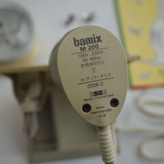 食品ミキサー、バーミックスМー２００（中古品）の画像