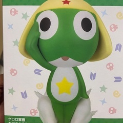 ケロロ軍曹 おおきなSOFVIMATES～ケロロ軍曹～の画像