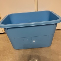 角型 タライ 24リットル