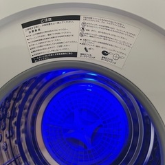 乾燥機ジャンク品の画像