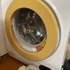 【引取先決定】【小型乾燥機】アルミスの画像
