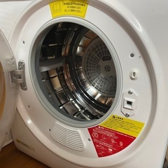 【引取先決定】【小型乾燥機】アルミスの画像