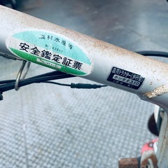 ホンダ F310 耕耘機 
の画像