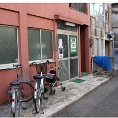 日本拳法空手道　キックボクシング杉並ジム　練習生募集