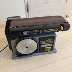 DELTA デルタ 31-460 Type2 ベルトディスクサンダー 卓上ディスク