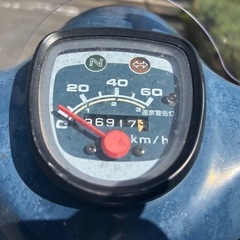 ホンダ　カブ　88cc オフロードカスタムの画像