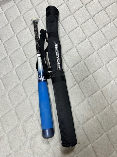 少年野球軟式用ビヨンドMAXV IIN
