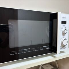 日立電子レンジ　 HMR-BK220-Z5 (2021年製)