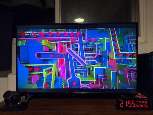 4571495432677.jpg