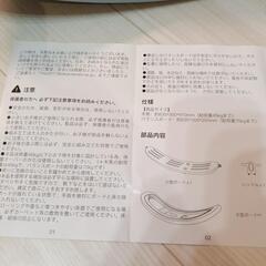 幼児　室内遊具　木馬&バランスボードの画像