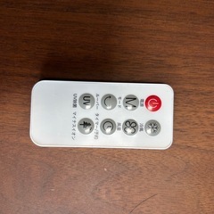 冷風扇の画像