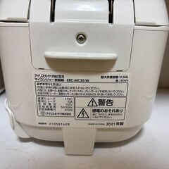 炊飯器（3合炊き）　ERC-MC30-W　アイリスオーヤマ　の画像