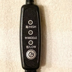 空調服 ベスト 迷彩 XLサイズ フルセット 扇風機付き 熱中症対策 夏①の画像
