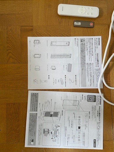 窓用エアコン