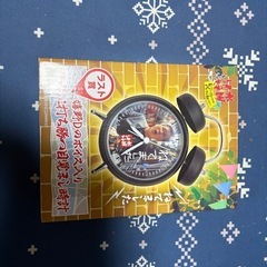 水曜どうでしょうの目覚まし時計