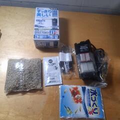 水中ポンプ式　高性能水中フィルター　スペースパワーフィットプラスS