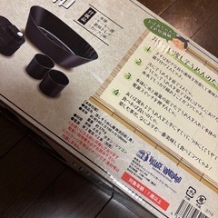 流しそうめん機の画像