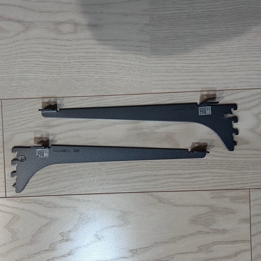 ロイヤル シューノ19  ブラケット 棚受け