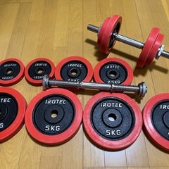 AnYoker 40×2 可変式ダンベル(大分市内の直接取引のみ) 楽天市場】MOJEER アジャスタブルダンベル 可変式ダンベル 1個 2