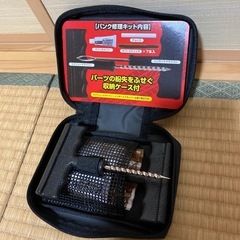 メルテック(meltec) パンク修理キット 収納ケース付き ML-331の画像