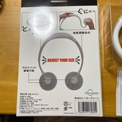 首　扇風機の画像