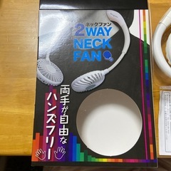 首　扇風機の画像