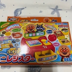 ミニレジ アンパンマン 新品