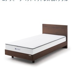 ※93%オフ【美品】エアウィーヴ ベッドマットレス S01 ダブルの画像