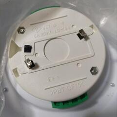 LEDシーリングライト8畳の画像