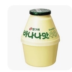 近所の友達探し~! (韓国人)
