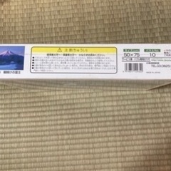 富士山　ジグソーパズル　富士山　パズル　朝焼けの富士　1000ピース　の画像