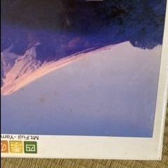 富士山　ジグソーパズル　富士山　パズル　朝焼けの富士　1000ピース　の画像