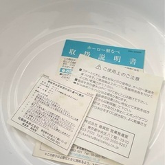 【廃盤】ダンスク　DANSK ダンスク 両手鍋　18cm　ホーロー　ナイトブルーの画像