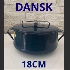 【廃盤】ダンスク　DANSK ダンスク 両手鍋　18cm　ホーロー　ナイトブルーの画像