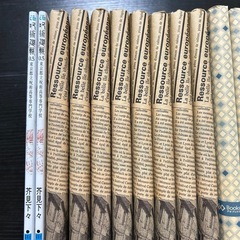 早い者勝ち　呪術廻戦 0巻〜21巻 漫画 コミック 非全巻 芥見下々の画像