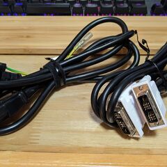 【受渡予定者さん決定済】iiyama ProLite E2083HSD-2 19.5インチモニターの画像