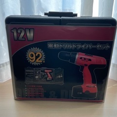 12V 92点 電動ドライバーセットの画像