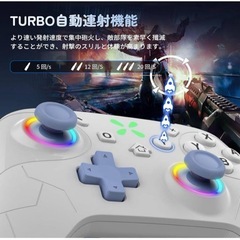 【新品】Switch2 コントローラーの画像
