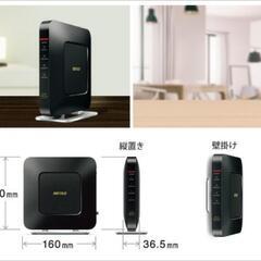 【美品】高速 Buffalo 無線LANルーター WSR-2633DHP-CGの画像