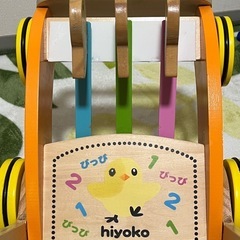 【お話中】ベビー歩行器 赤ちゃん歩行器の画像