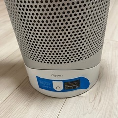 ダイソン　扇風機　日焼け後有の画像