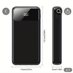 大容量 56800mAh & 内蔵 4 ケーブル モバイルバッテリー、最大 5 台のデバイスを同時に充電可能、高速充電用最大出力 2.4A、LCD ディスプレイで残り電力を表示、スマートフォン充電器の画像