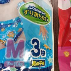 【お値下げ】水遊びパンツ　12枚　Mサイズの画像