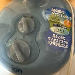 卓上扇風機の画像