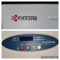 京セラ住宅用ソーラー発電システム パワーコンディショナ　エコノライン402の画像