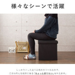 【値下げ交渉可】スツールの画像