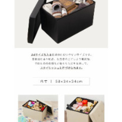 【値下げ交渉可】スツールの画像