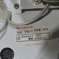 NEC感知センサーライトの画像
