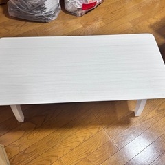 中古】福岡県のセンターテーブルを格安/激安/無料であげます
