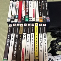 プレイステーション2ジャンク、ソフト22個ほかの画像